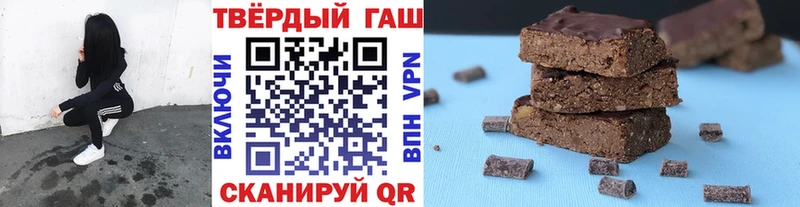 Купить закладку COCAIN  Меф  КЕТАМИН  ГАШИШ  Альфа ПВП  Чехов
