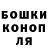 Alfa_PVP Соль Jason Meyers