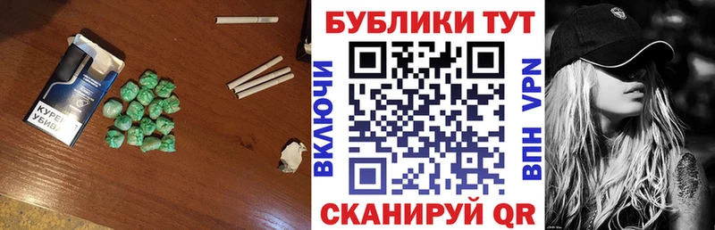 ЭКСТАЗИ Cube  Купить закладки  Чехов 
