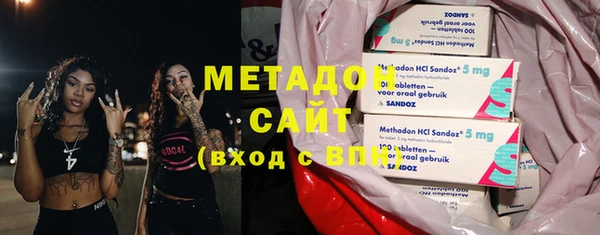 соль курить ск Ладушкин