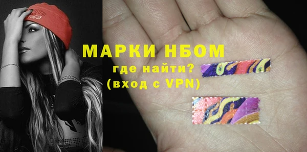 соль курить ск Ладушкин