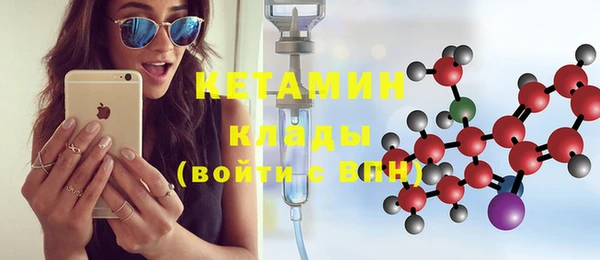 соль курить ск Ладушкин