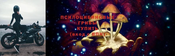 мефедрон VHQ Лагань
