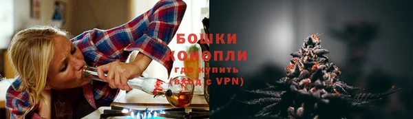 соль курить ск Ладушкин