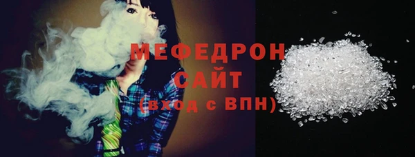 соль курить ск Ладушкин