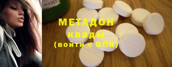 соль курить ск Ладушкин