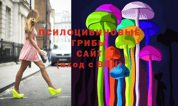 мефедрон VHQ Лагань