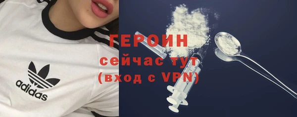 синтетический гашиш Лабытнанги