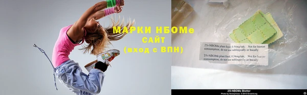 мефедрон VHQ Лагань