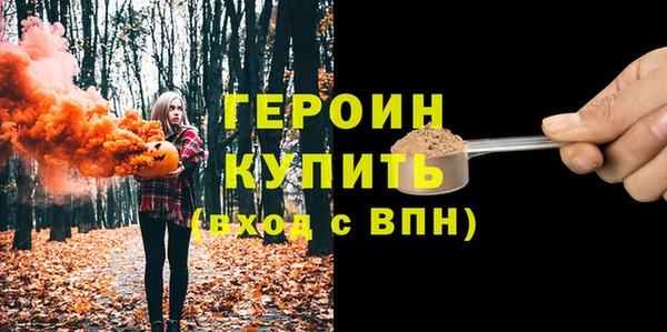 соль курить ск Ладушкин