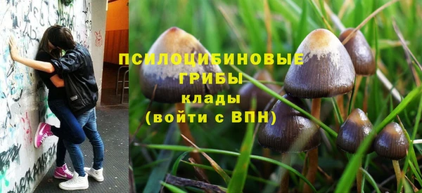 мефедрон VHQ Лагань