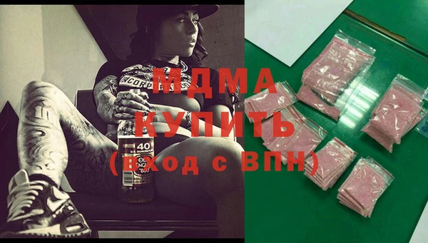 соль курить ск Ладушкин