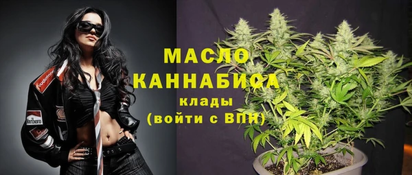 соль курить ск Ладушкин