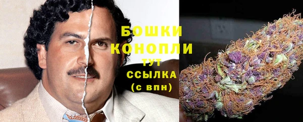 соль курить ск Ладушкин