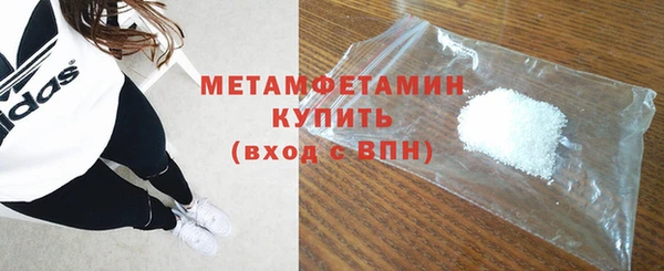 соль курить ск Ладушкин