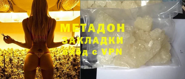 синтетический гашиш Лабытнанги