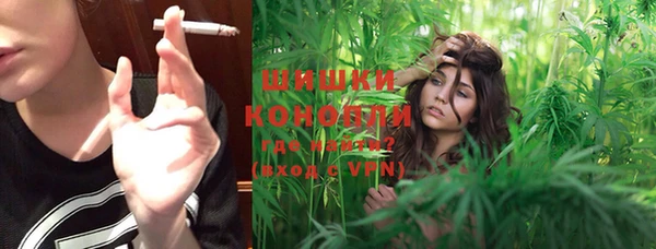 синтетический гашиш Лабытнанги