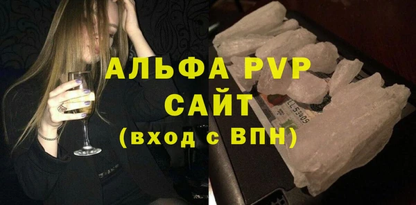 синтетический гашиш Лабытнанги