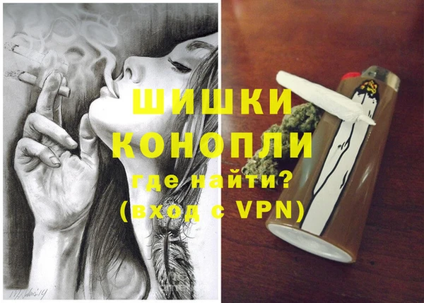 мефедрон VHQ Лагань