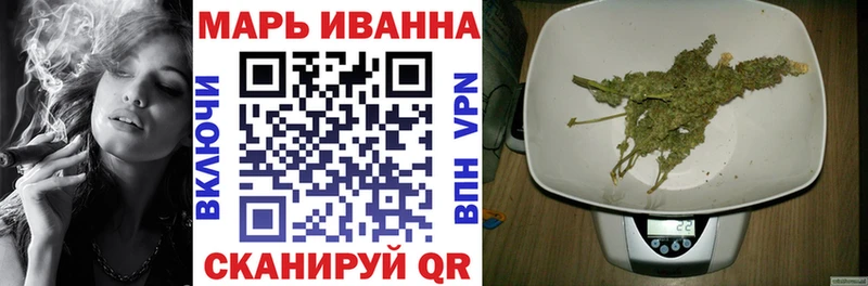 Шишки марихуана THC 21%  Купить закладки  Чехов 